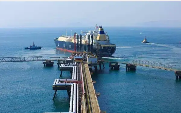 LNG Terminal